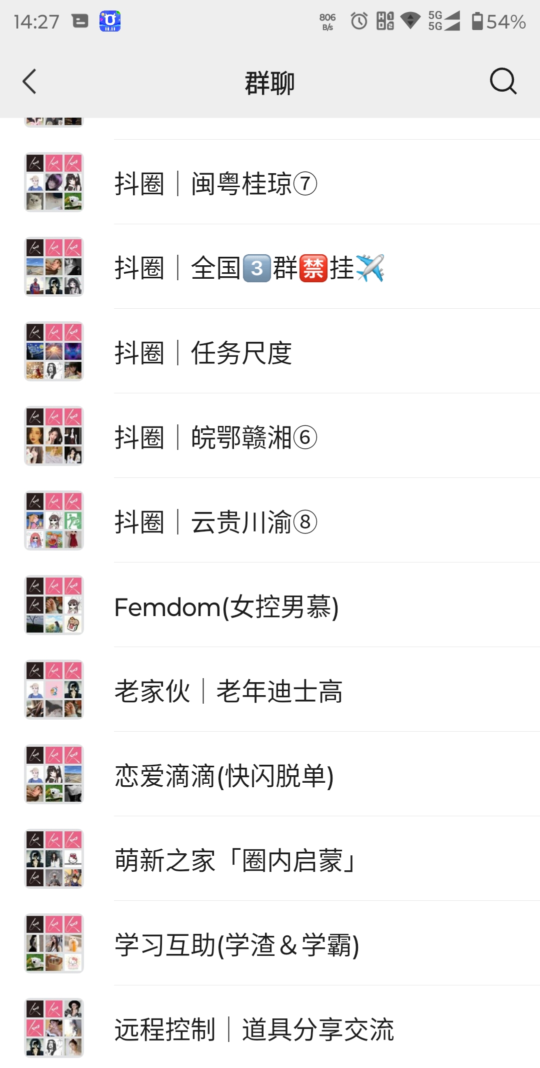 微信图片_20251111143156_34_77.jpg